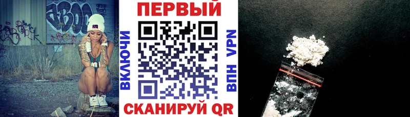 АМФЕТАМИН 97%  Оха 