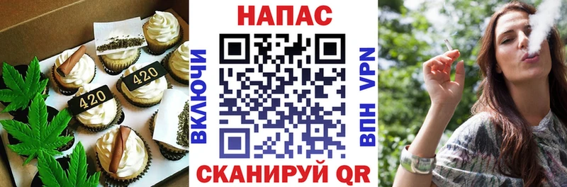 как найти наркотики  Оха  Cannafood конопля 
