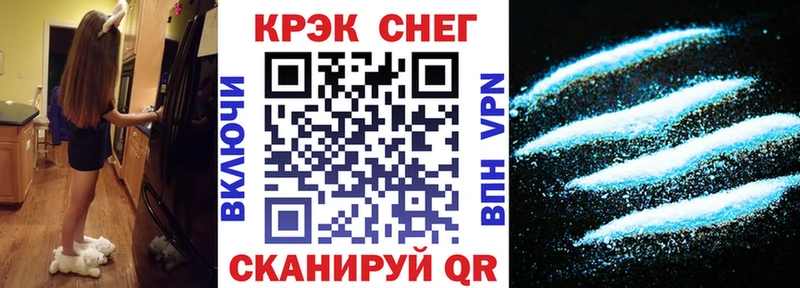 КОКАИН 97%  наркотики  Оха 