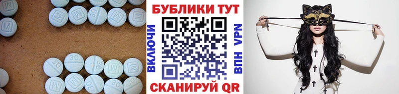 хочу наркоту  Оха  Экстази диски 