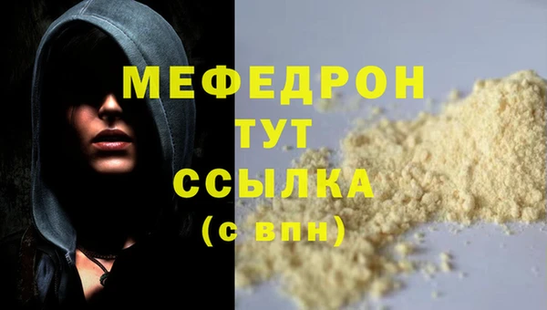 таблы Тихвин