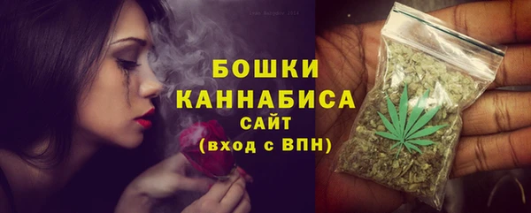 кокаин Волоколамск