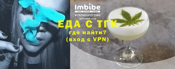 винт Тихорецк