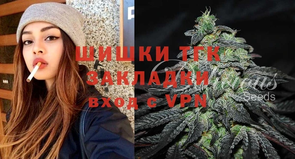 кокаин Волоколамск