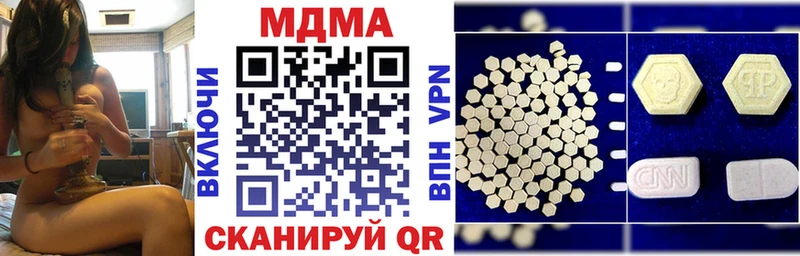 маркетплейс клад  мега ТОР  Оха  МДМА молли 