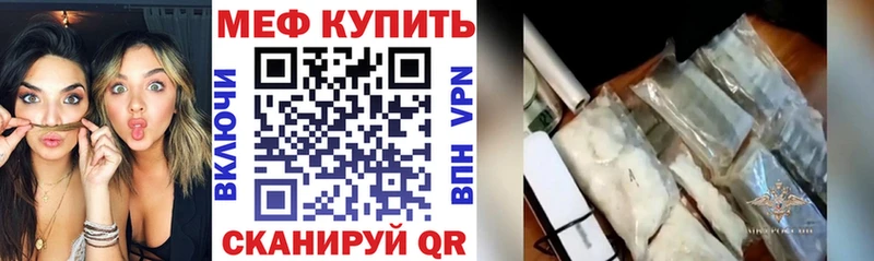 сайты даркнета наркотические препараты  Оха  Меф 4 MMC 
