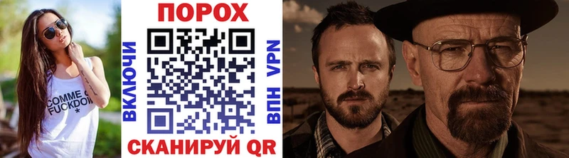 купить наркотики цена  ОМГ ОМГ как зайти  МЕТАМФЕТАМИН винт  Оха 